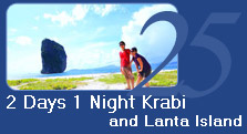 2 Days 1 Night Krabi and Lanta Island