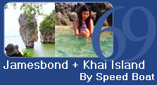 Jamesbond and Khai Island by Speed Boat